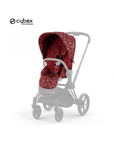 Cybex Priam Duo Rockstar "New Generation"